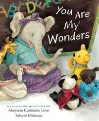 You Are My Wonders (Hardcover)