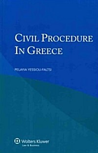 Civil Procedure in Greece (Paperback)