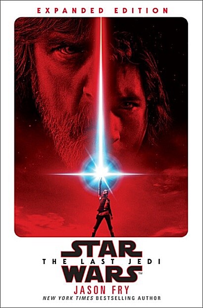 The Last Jedi: Expanded Edition (Star Wars) (Paperback, 미국판, International)