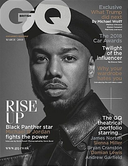 GQ UK (월간 영국판): 2018년 03월호