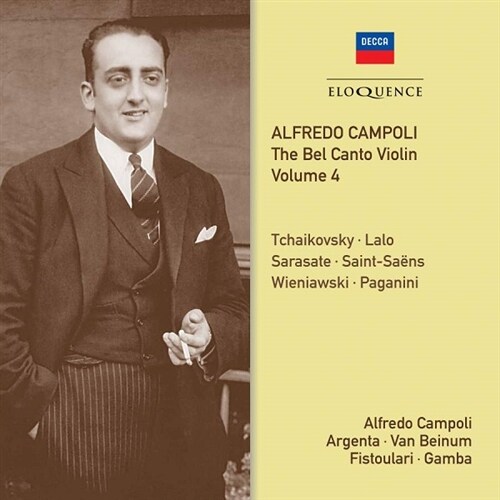 [수입] 캄폴리 - 벨 칸토 바이올린 Vol.4 [2CD]