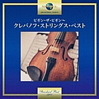 [수입] Clebanoff Strings - Clebanoff Strings (일본반)(CD)