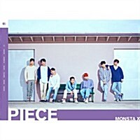 [수입] 몬스타엑스 (Monsta X) - Piece (CD+DVD+Photobook) (초회한정반 B)