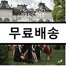 [중고] The Most - Present