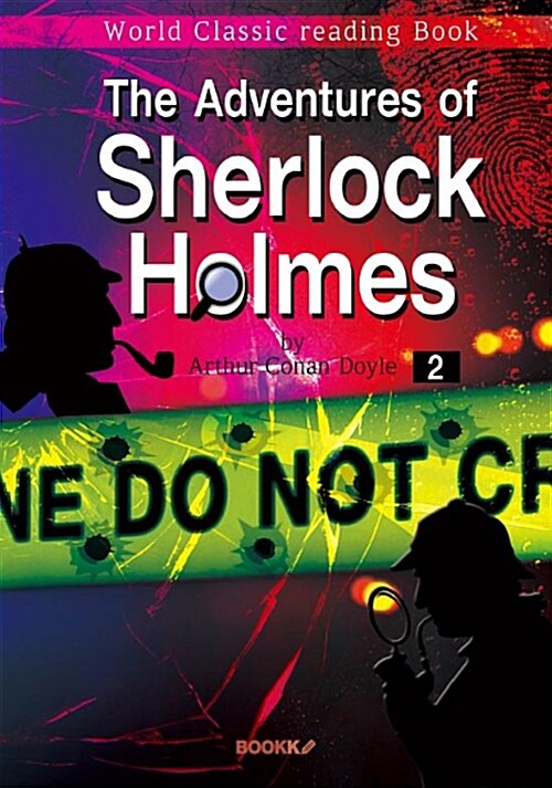 [POD] 셜록 홈즈의 모험 2집 : The Adventures of Sherlock Holmes (영어 원서)