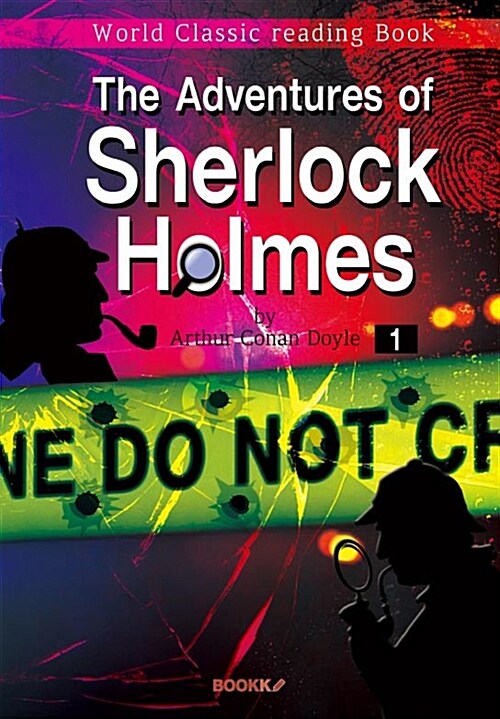 [POD] 셜록 홈즈의 모험 1집 : The Adventures of Sherlock Holmes (영어 원서)