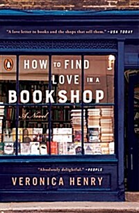 How to Find Love in a Bookshop (Paperback, Reprint)
