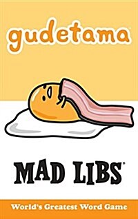 Gudetama Mad Libs (Paperback, ACT, CSM)