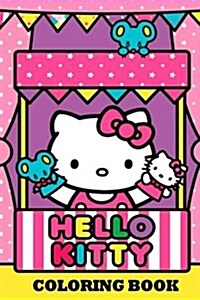 Hello Kitty Coloring Book (Paperback)