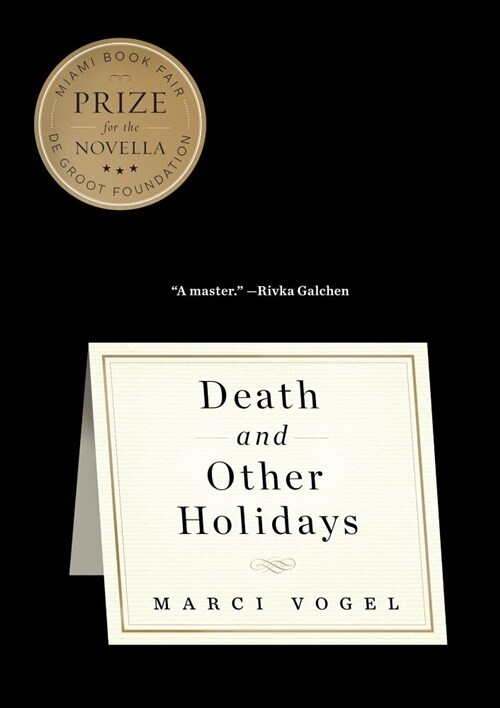 Death and Other Holidays (Hardcover)