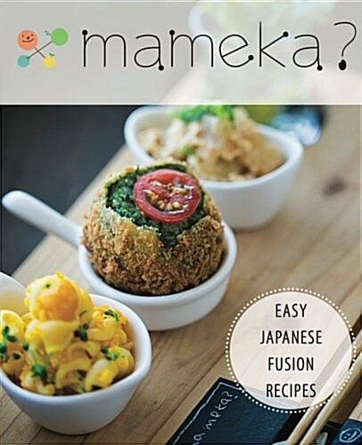 Mameka? (Paperback)