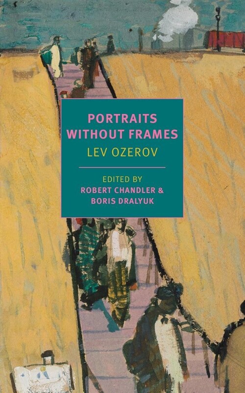 Portraits Without Frames (Paperback)