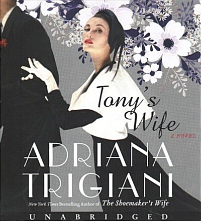 Tonys Wife CD (Audio CD)