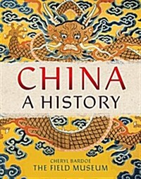 China: A History (Hardcover)