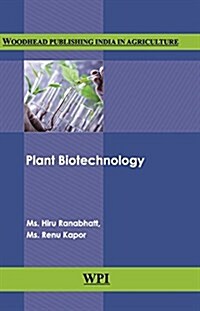 Plant Biotechnology (Hardcover)