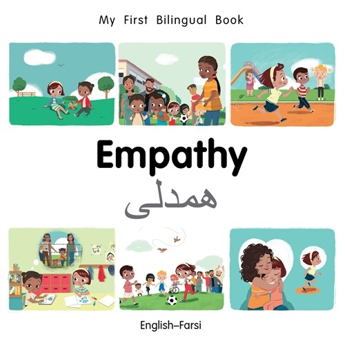 My First Bilingual Book-Empathy (English-Farsi) (Board Book)