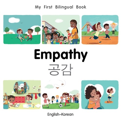 My First Bilingual Book-Empathy (English-Korean) (Board Book)