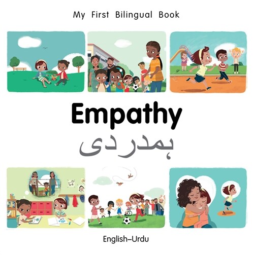 My First Bilingual Book-Empathy (English-Urdu) (Board Book)