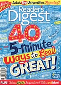 Readers Digest - Asia (월간 싱가포르판): 2011년 11월호