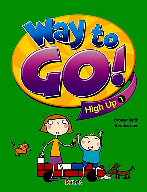 Way to Go! High Up 1 (Minibook + 본책 + Audio CD 2장 + Workbook)
