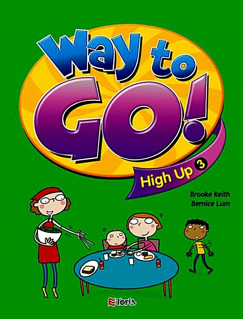 [중고] Way to Go! High Up 3 (Minibook + 본책 + Audio CD 2장 + Workbook)