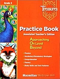 Treasures Grade 3 : Practice Book (Paperback, Teachers Annotated Edition)