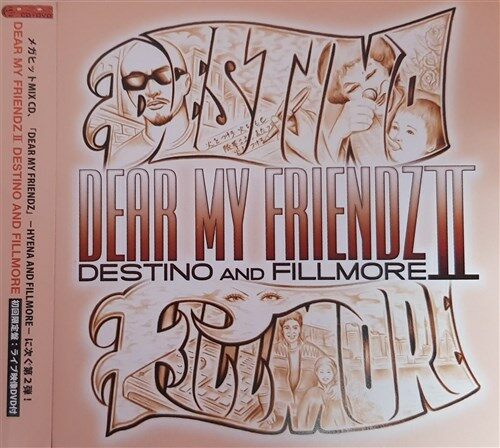 [일본반] Destino&  Fillmore ‎– Dear My Friendz II[+DV