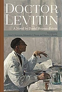 Doctor Levitin (Hardcover)