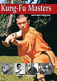 Kung Fu Masters (Paperback)