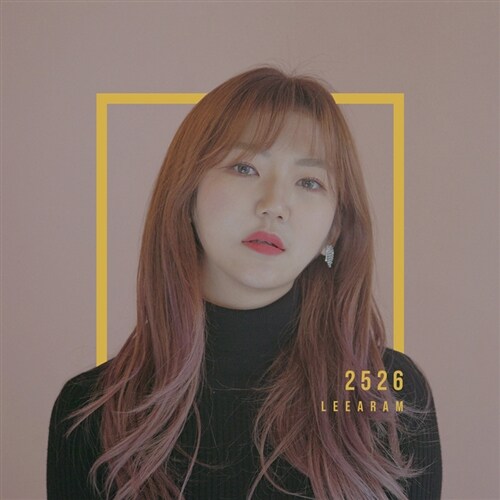 이아람 - EP 1집 2526