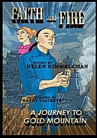 Faith and Fire (Paperback)