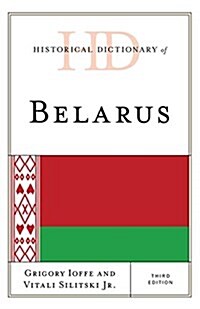 Historical Dictionary of Belarus (Hardcover, 3)
