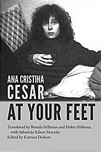 At Your Feet (Paperback)