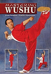 Mastering Wushu (Paperback)