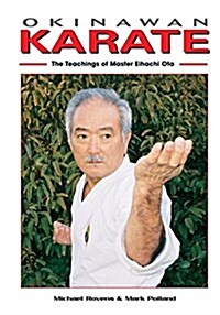 Okinawan Karate (Paperback)