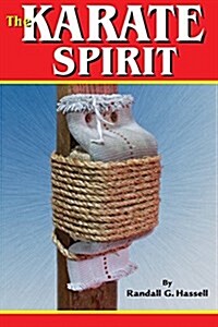 Karate Spirit (Paperback)