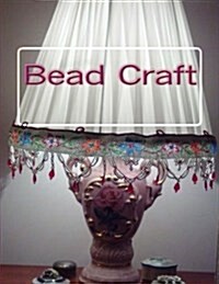 Bead Craft (Paperback)