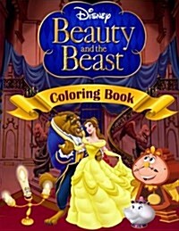 Disney Coloring Book: Beauty and the Beast, Great Coloring Pages for Kids: ) (Ages 4-9) (Paperback)