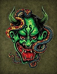 Demon of Serpents Sketchbook: Blank Art Pad Notebook Journal (Paperback)