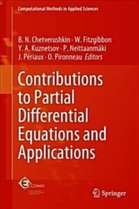 Contributions to Partial Differential Equations and Applications (Hardcover, 2019)