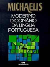 Michaelis: Moderno Dicionario Da Lingua Portuguesa (Hardcover)
