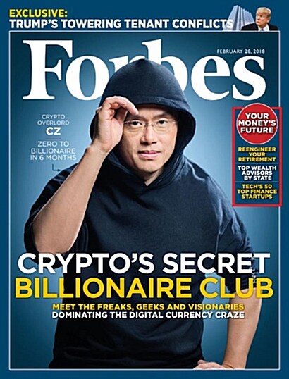 Forbes USA (격주간 미국판): 2018년 02월 28일