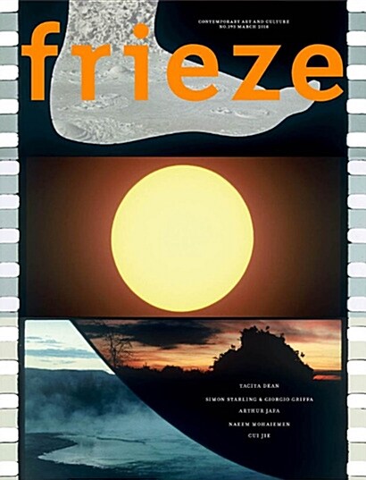Frieze (격월간 영국판): 2018년 03월호