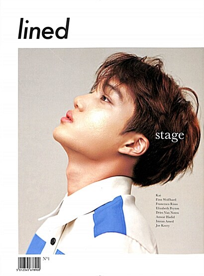 Lined Magazine (계간 미국판): 2018년 01월호 Kai of Exo (Exo 카이 표지)