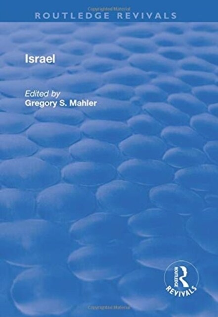 Israel (Paperback, 1)