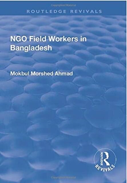 NGO Field Workers in Bangladesh (Paperback, 1)