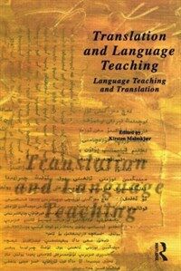 Translation language teaching : language teaching translation