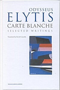 Carte Blanche (Hardcover)