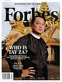 [정기구독] Forbes- Asia Edition (월간) + Digital