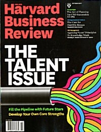 [정기구독] Harvard Business Review (월간)